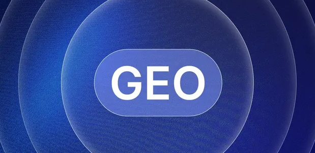 香河县生成式引擎优化赛道升温，盘点 GEO 行业发展态势